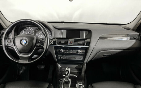 BMW X3, 2015 год, 2 347 000 рублей, 12 фотография