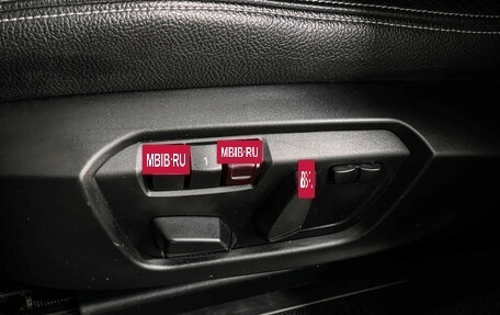 BMW X3, 2015 год, 2 347 000 рублей, 16 фотография