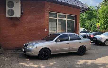 Nissan Almera Classic, 2008 год, 460 000 рублей, 9 фотография