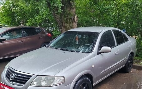 Nissan Almera Classic, 2008 год, 460 000 рублей, 3 фотография
