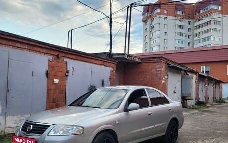 Nissan Almera Classic, 2008 год, 460 000 рублей, 7 фотография