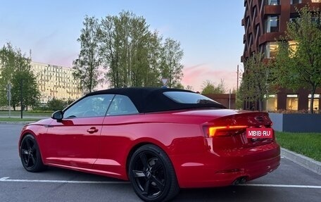 Audi A5, 2019 год, 3 211 000 рублей, 8 фотография