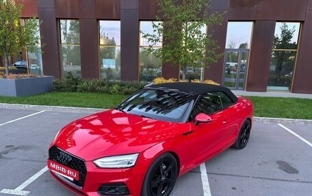 Audi A5, 2019 год, 3 211 000 рублей, 7 фотография