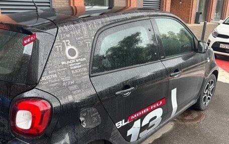 Smart Forfour II, 2016 год, 1 050 000 рублей, 2 фотография