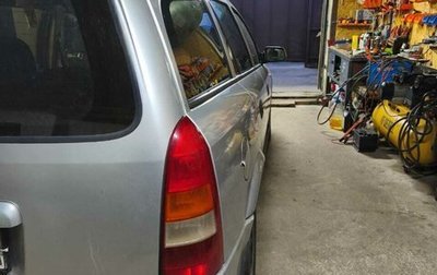 Opel Astra G, 2000 год, 300 000 рублей, 1 фотография