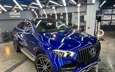 Mercedes-Benz GLE Coupe, 2020 год, 6 899 000 рублей, 1 фотография