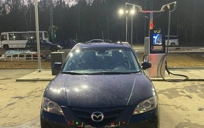 Mazda 3, 2007 год, 810 000 рублей, 1 фотография