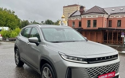 CheryExeed LX, 2024 год, 2 300 000 рублей, 1 фотография