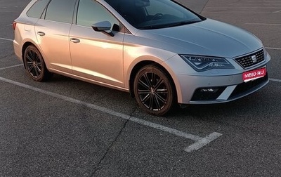 SEAT Leon IV, 2020 год, 2 275 000 рублей, 1 фотография