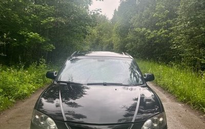 Mazda 3, 2007 год, 520 000 рублей, 1 фотография