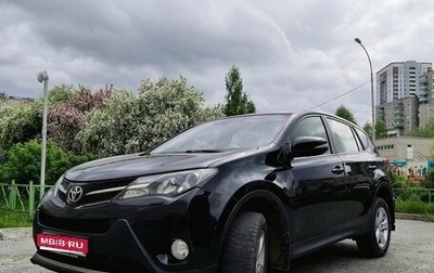Toyota RAV4, 2013 год, 1 500 000 рублей, 1 фотография