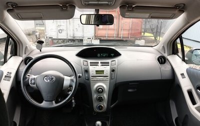 Toyota Yaris III рестайлинг, 2008 год, 650 000 рублей, 1 фотография