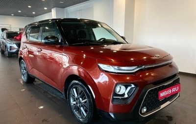 KIA Soul III, 2019 год, 1 840 000 рублей, 1 фотография
