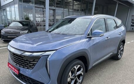Geely Atlas, 2024 год, 3 917 190 рублей, 1 фотография