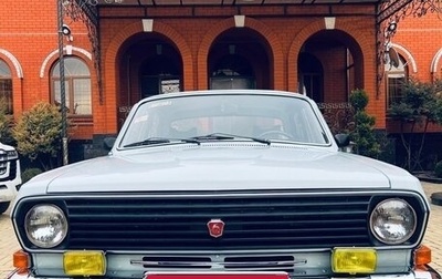 ГАЗ 24 «Волга», 1990 год, 1 890 000 рублей, 1 фотография