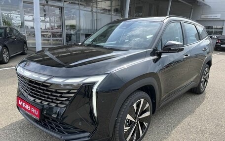 Geely Atlas, 2024 год, 3 917 190 рублей, 1 фотография