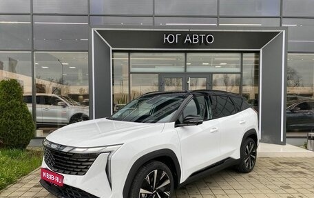 Geely Atlas, 2024 год, 4 017 190 рублей, 1 фотография