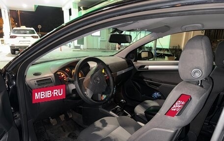 Opel Astra H, 2006 год, 410 000 рублей, 13 фотография