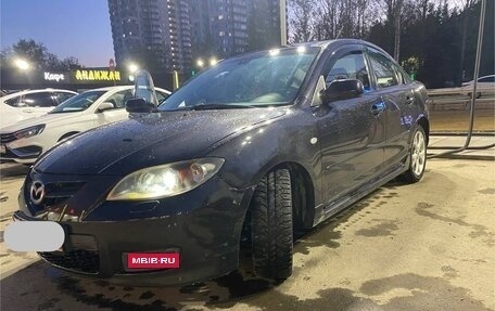 Mazda 3, 2007 год, 810 000 рублей, 10 фотография