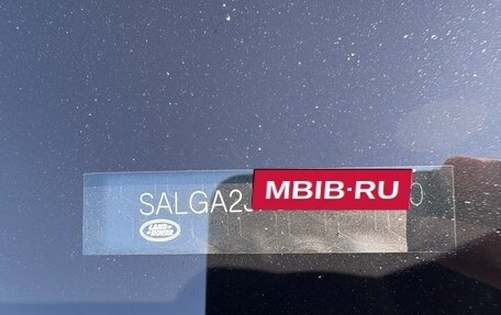 Land Rover Range Rover IV рестайлинг, 2016 год, 5 900 000 рублей, 12 фотография