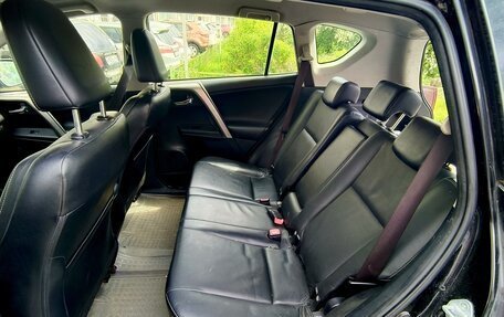 Toyota RAV4, 2013 год, 1 500 000 рублей, 6 фотография