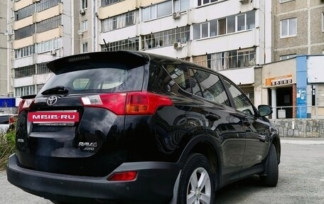 Toyota RAV4, 2013 год, 1 500 000 рублей, 4 фотография