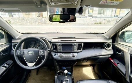 Toyota RAV4, 2013 год, 1 500 000 рублей, 9 фотография