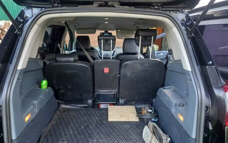 Ford C-MAX II, 2011 год, 1 150 000 рублей, 7 фотография