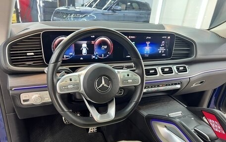 Mercedes-Benz GLE Coupe, 2020 год, 6 899 000 рублей, 20 фотография