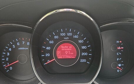 KIA Rio III рестайлинг, 2014 год, 945 000 рублей, 16 фотография