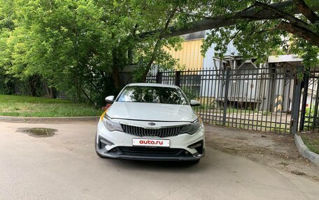 KIA Optima IV, 2018 год, 899 999 рублей, 2 фотография