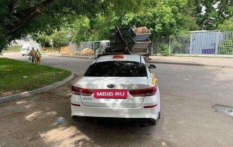 KIA Optima IV, 2018 год, 899 999 рублей, 4 фотография