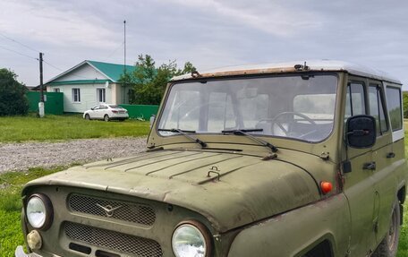ЛуАЗ 469, 1985 год, 60 000 рублей, 5 фотография