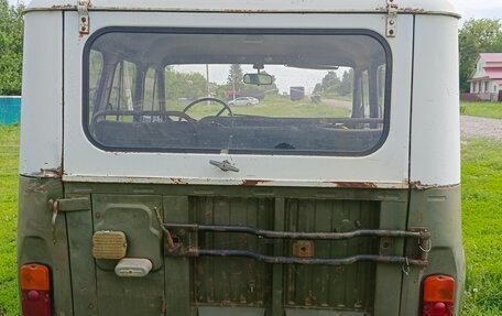 ЛуАЗ 469, 1985 год, 60 000 рублей, 6 фотография