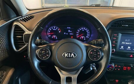 KIA Soul III, 2019 год, 1 840 000 рублей, 10 фотография