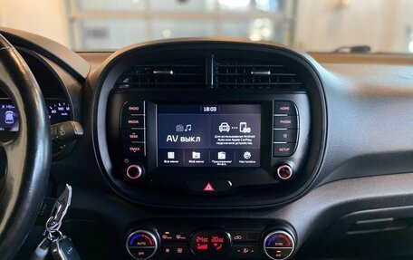 KIA Soul III, 2019 год, 1 840 000 рублей, 13 фотография