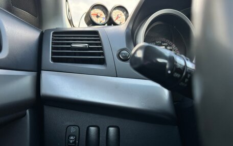 Mitsubishi Lancer IX, 2008 год, 750 000 рублей, 3 фотография