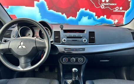 Mitsubishi Lancer IX, 2008 год, 750 000 рублей, 11 фотография