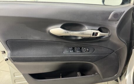 Toyota Auris II, 2009 год, 599 800 рублей, 7 фотография