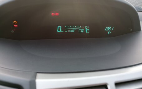 Toyota Yaris III рестайлинг, 2008 год, 650 000 рублей, 26 фотография