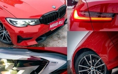 BMW 3 серия, 2020 год, 3 650 000 рублей, 9 фотография