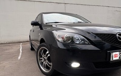 Mazda 3, 2008 год, 630 000 рублей, 1 фотография