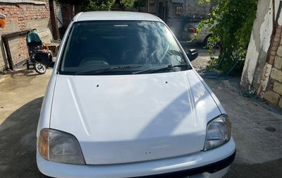 Honda Logo, 1997 год, 212 000 рублей, 1 фотография