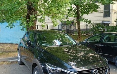 Mazda CX-3 I, 2020 год, 2 000 000 рублей, 1 фотография