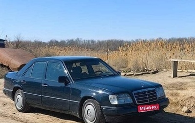 Mercedes-Benz E-Класс, 2001 год, 550 000 рублей, 1 фотография