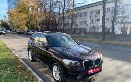 BMW X3, 2018 год, 2 970 000 рублей, 1 фотография