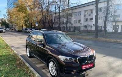 BMW X3, 2018 год, 2 970 000 рублей, 1 фотография