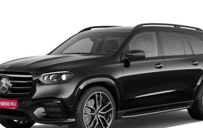 Mercedes-Benz GLS, 2025 год, 19 950 000 рублей, 1 фотография