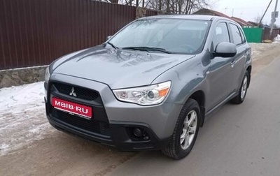 Mitsubishi ASX I рестайлинг, 2012 год, 1 050 000 рублей, 1 фотография
