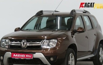 Renault Duster I рестайлинг, 2015 год, 997 000 рублей, 1 фотография